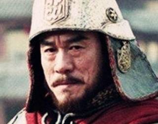 徐茂公历史图片