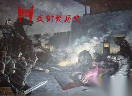 李林甫历史图片
