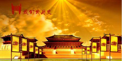 李林甫历史图片
