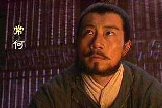 马周历史图片