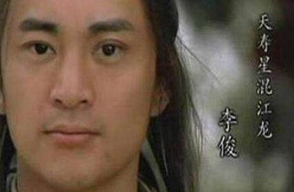 宋江历史图片