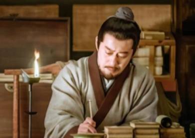范仲淹历史图片