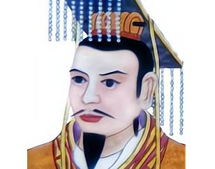 刘骜历史图片
