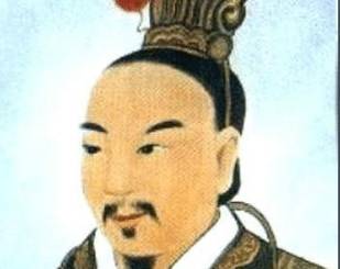 刘奭历史图片