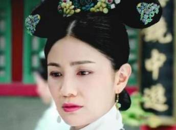硕贵妃历史图片
