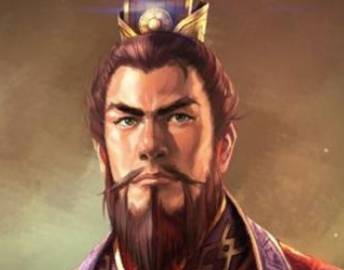魏文帝曹丕历史图片
