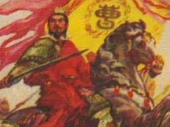 魏文帝曹丕历史图片