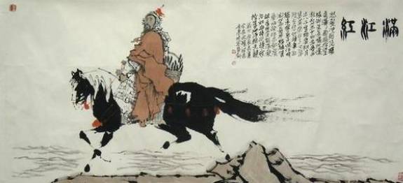 赵构历史图片