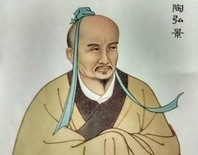 陶弘景历史图片