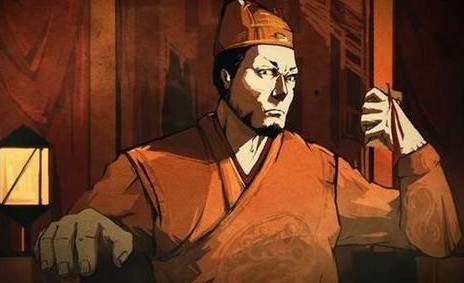 朱常洛历史图片