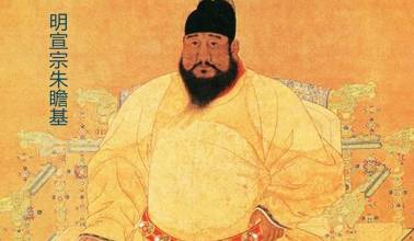 太后历史图片