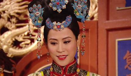 孝全成皇后历史图片