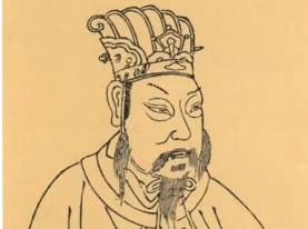 周文王历史图片