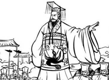 姬瑕历史图片