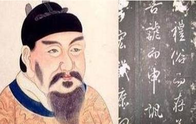 唐太宗历史图片