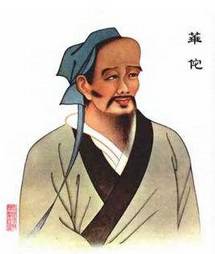 关羽历史图片