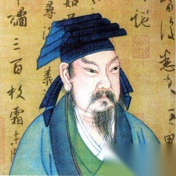 王羲之历史图片