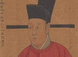 赵构历史图片