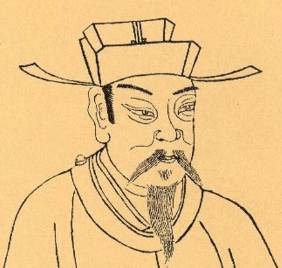 赵构历史图片