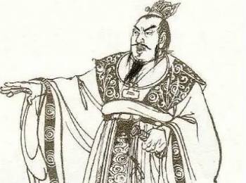 司马衷历史图片
