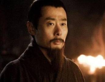 鲁肃历史图片