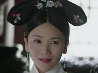 婉贵妃陈氏历史图片