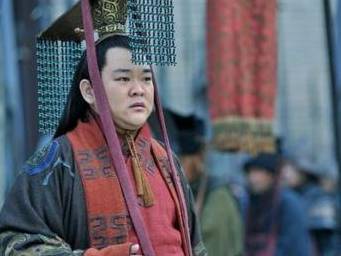 李邈历史图片