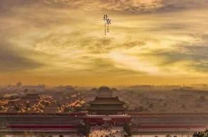 蓝玉历史图片