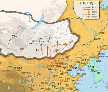 蓝玉历史图片