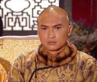 奕詝历史图片
