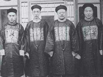 官员历史图片