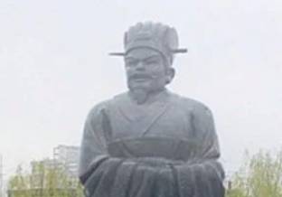 周昌历史图片