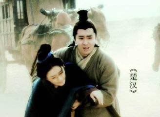 吕雉历史图片