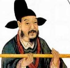 张巡历史图片