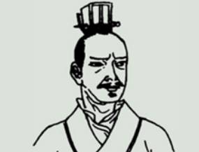 晋明帝历史图片