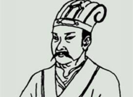 司马曜历史图片