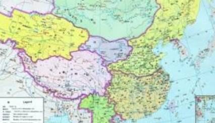 乐雷发历史图片