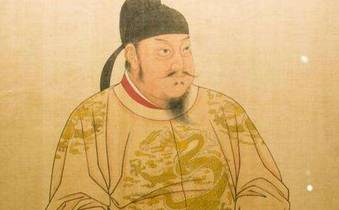 李渊历史图片