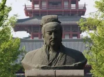 陈霸先历史图片