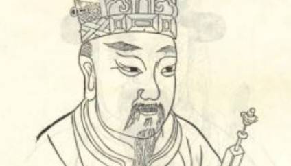 陈夷行历史图片