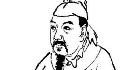 韦见素历史图片