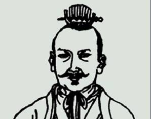 元修历史图片