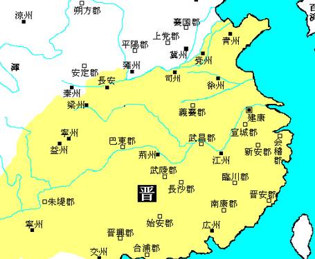 司马睿历史图片