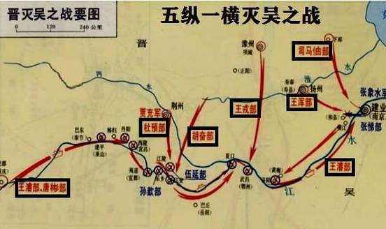 刘禅历史图片