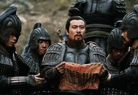 曹操历史图片