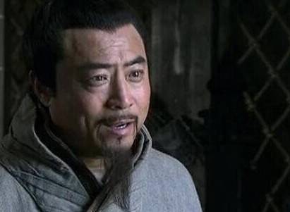许攸历史图片