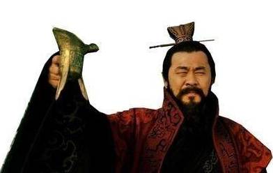 许攸历史图片