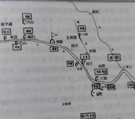 夷陵之战历史图片