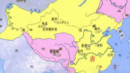 苗晋卿历史图片