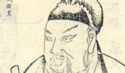 宗楚客历史图片